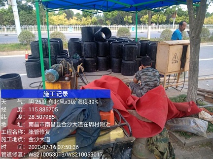 长海管道短管置换-管道顶管-炜誉市政