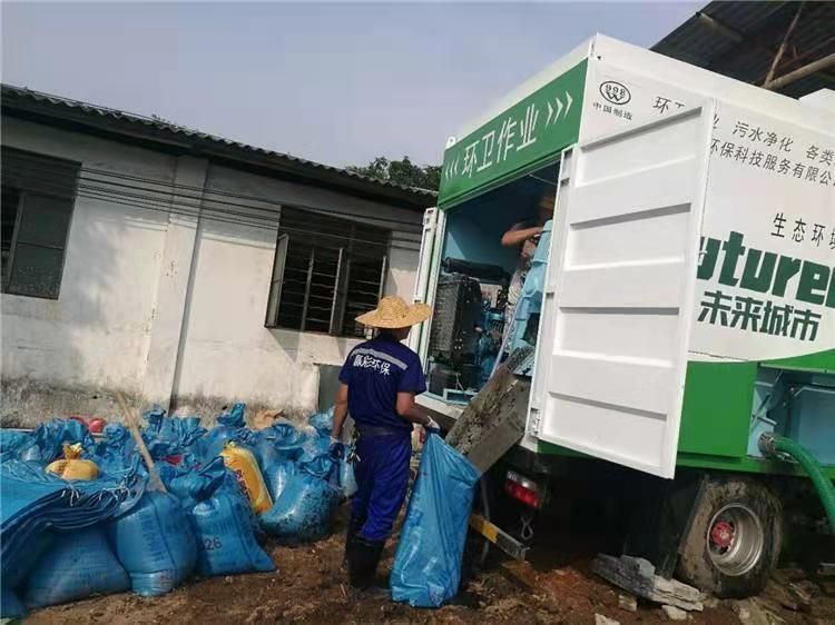 长海工业污泥压干处理